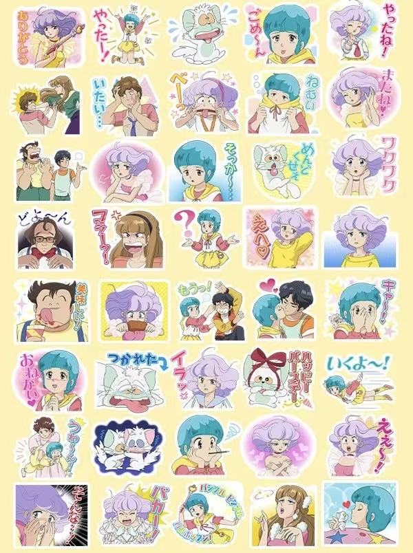 "Creamy Mami" Waterproof Notebook Stickers - Cute Girly Phone Case Decorations(40 pcs)